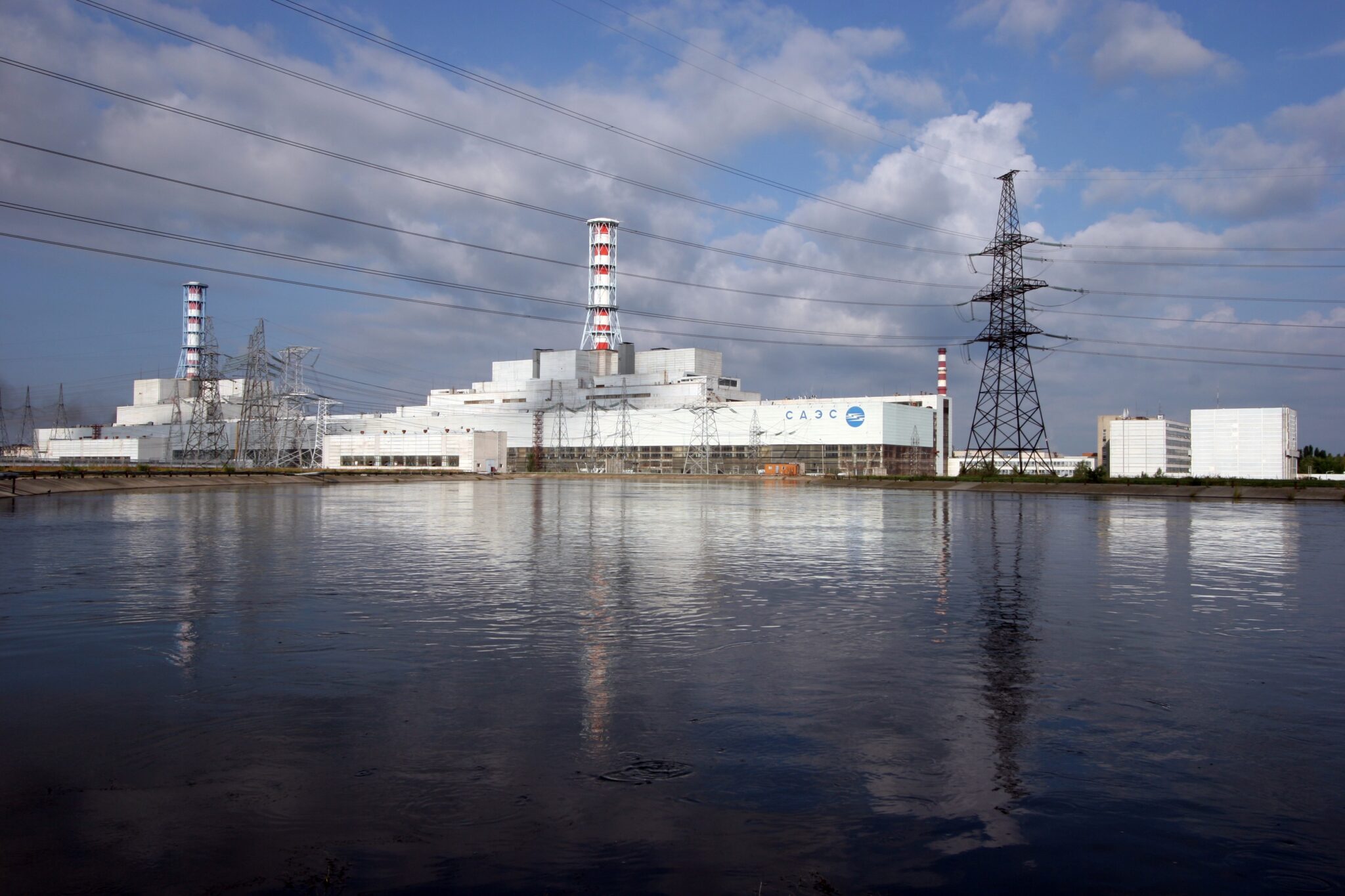 Черно аэс. САЭС Смоленская атомная станция. Атомная электростанция Десногорск. Смоленская АЭС Десногорск. САЭС Десногорск реактор.